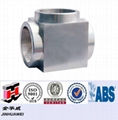 Forged Part Forging Part 2