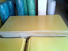 Guangzhou DongHao Electric Insulation Material  CO., LTD.