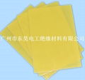 3240- Epoxy Fiberglass Cloth Laminates Sheet 2