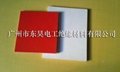 SMC does not drink and polyester glass felt board insulation board