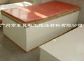 SMC does not drink and polyester glass felt board insulation board 2