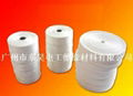 Fiberglass Tape/Electrical Insulation Tape 1