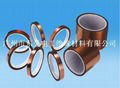 Polyimide Tape (Kapton Tape)/Insulating Tape