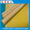 3725Epoxy phenolic glass 1