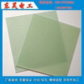 G10/FR-4 Epoxy Fiberglass Cloth Laminated Sheet 1