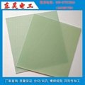 G10/FR-4 Epoxy Fiberglass Cloth Laminated Sheet