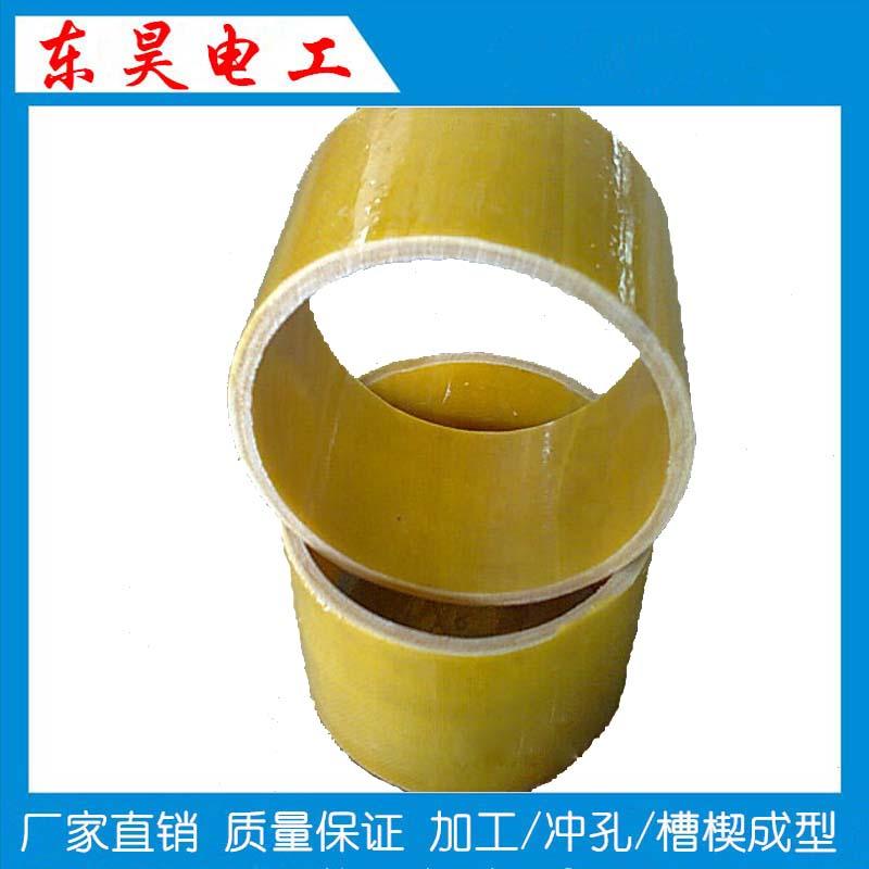 Epoxy phenolic laminated glass cloth tube