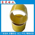 Epoxy phenolic laminated glass cloth tube 1