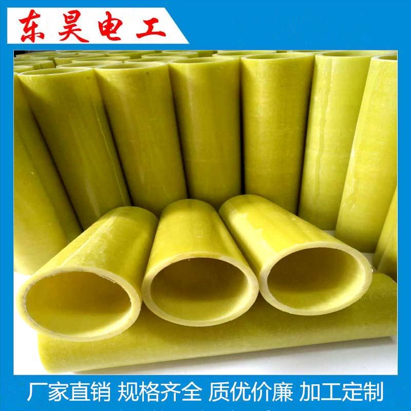 Epoxy phenolic laminated glass cloth tube 2