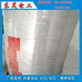 6640 NMN insulating paper 1