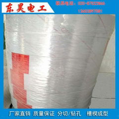 6640 NMN insulating paper