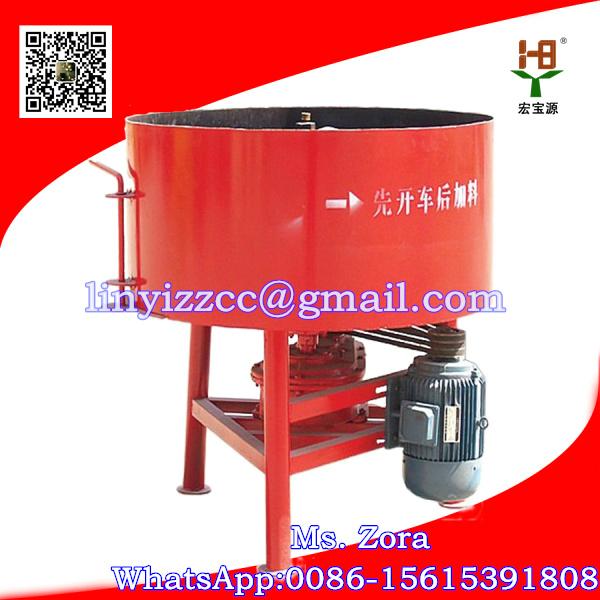 HY350 Concrete Mixer