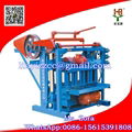 QMJ4-40 Block Forming Machine