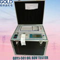 Transformer oil BDV Test Kit 1