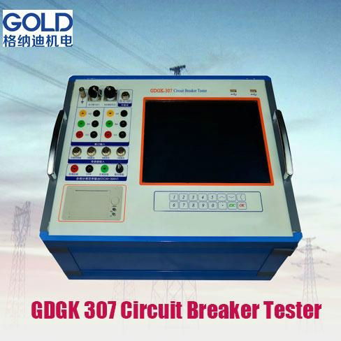 Circuit Breaker Property testing equipment