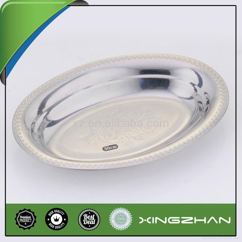 Thai Stamped & Deepened Stainless Steel Oval Tray