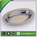 Thai Stamped & Deepened Stainless Steel Oval Tray 2