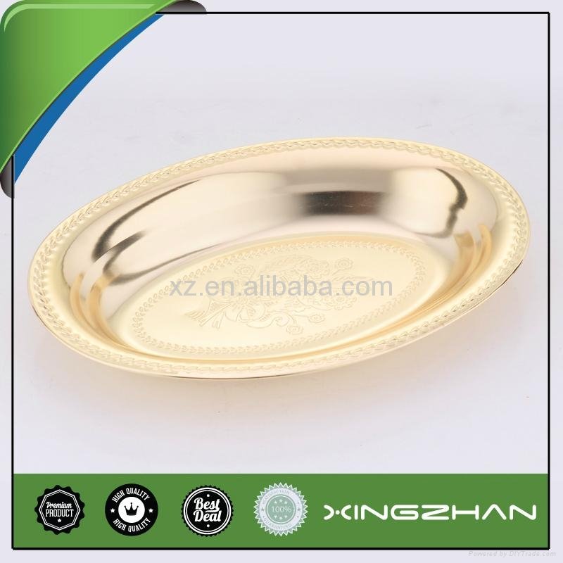 Thai Stamped & Deepened Stainless Steel Oval Tray 3