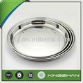 36~60cm 410# Stamped Stainless Steel Round Food Serving Tray 1