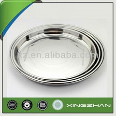 36~60cm 410# Stamped Stainless Steel Round Food Serving Tray