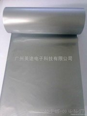 Silver carbon belt