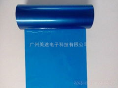 Blue wax base carbon belt