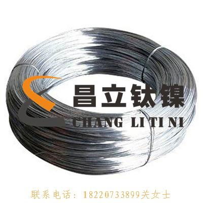 0.025mm Nickel Wire 2