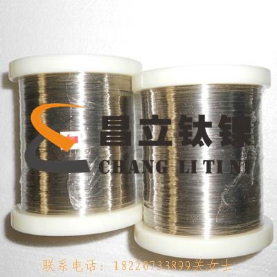 0.025mm Nickel Wire