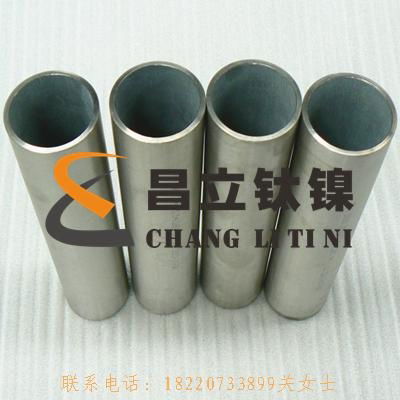 Nickel tube