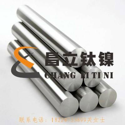 Titanium Bar