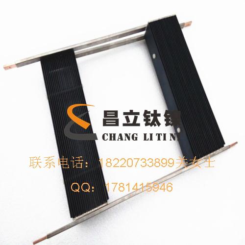 MMO Titanium Anode 5