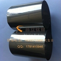 Nickel Strip 3