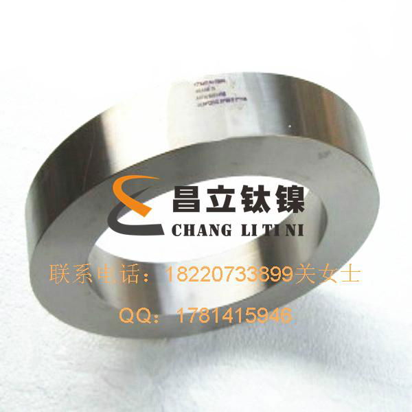 Titanium Ring 2