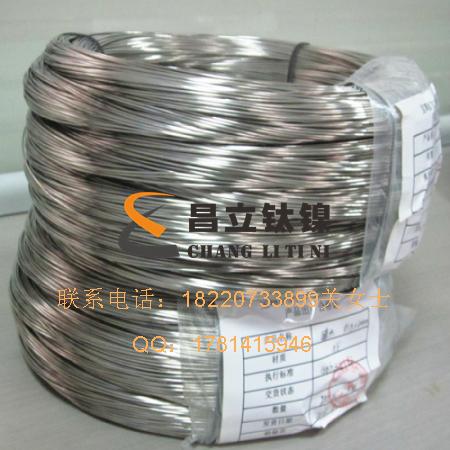 Titanium Wire 3