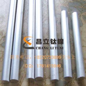 Titanium Bar 2