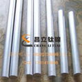 Titanium Bar 2