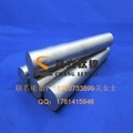 Titanium Bar 3