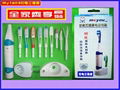 Beauty beauty electric toothbrush 1