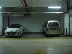 intelligent ultrasonic parking guidance system