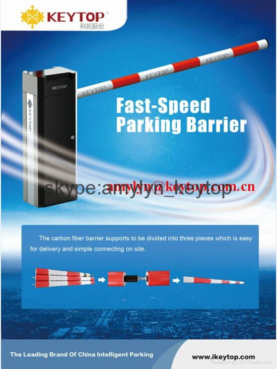 KEYTOP IP55 Carbon Fiber Fast-speed Parking Barrier 2