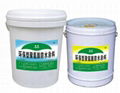 环保型聚氨酯防水涂料 1