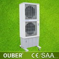 Double axial fan portable evaporative air cooler desert air cooler 1