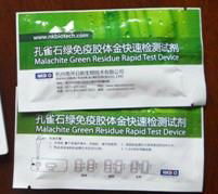 Malachite Green Rapid Test Kit