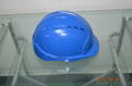 safety helmet