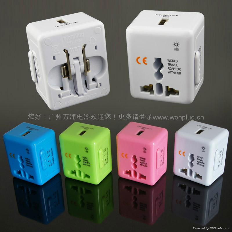 wonplug Mini size all in one travel adapter with USB 3