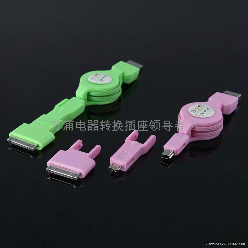 three in one USB cable 4