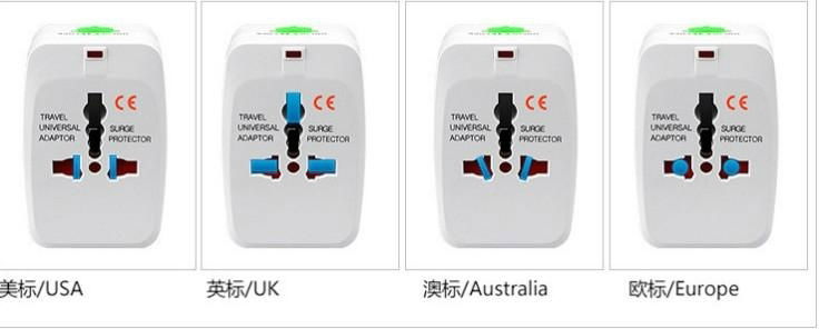 各国转换插座