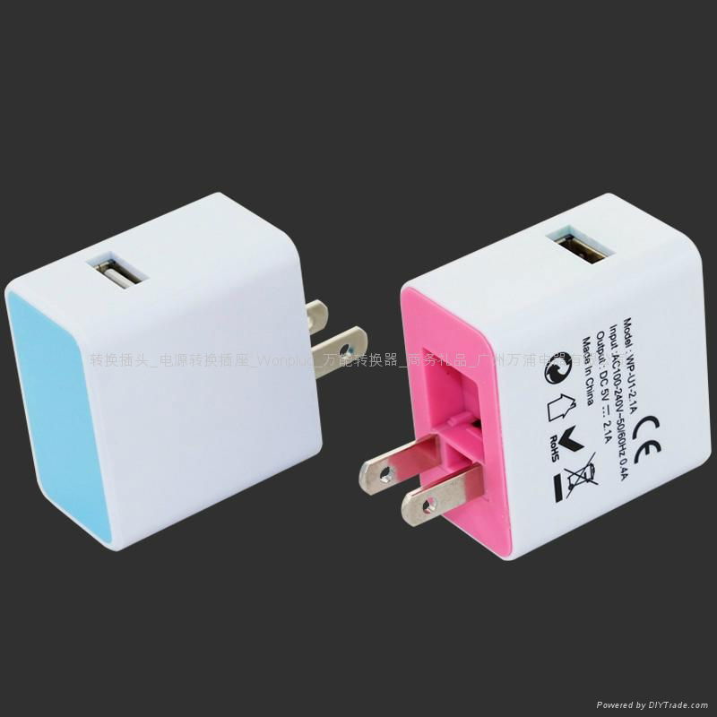 USB Mobilephone Travel Charger  3