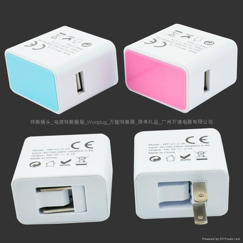 USB Mobilephone Travel Charger  5