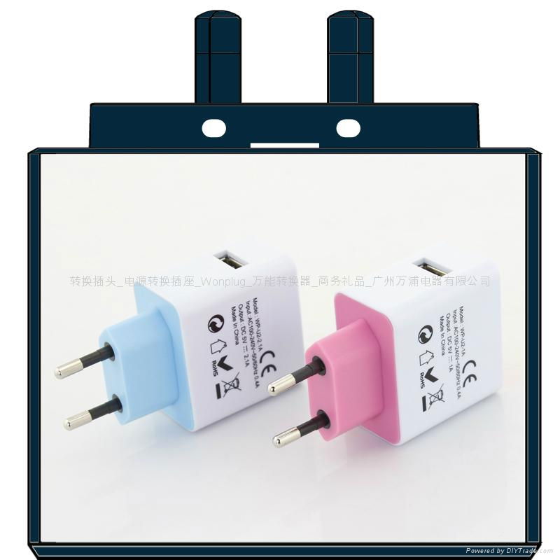  USB Charger with EU Plug 3